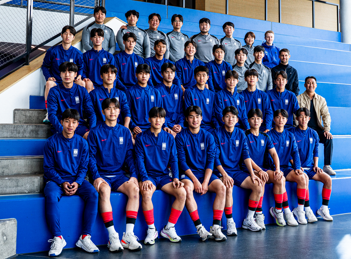 HSV host South Korea U16s