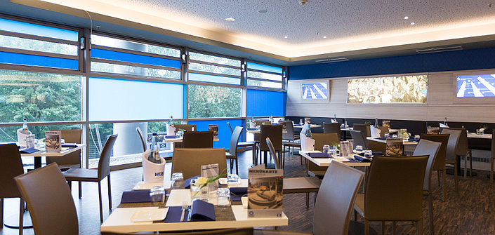 HSV CLUB Lounge