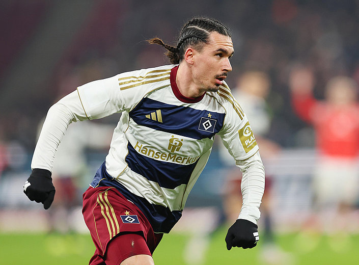 Nur noch heute: Das HSV-Sondertrikot nachbestellen