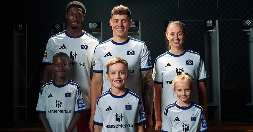 hsv trikot 26/27