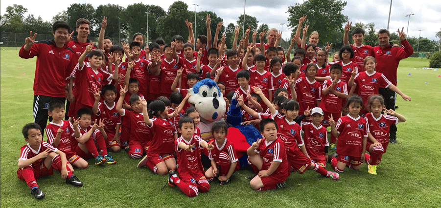 Fussballschule China1