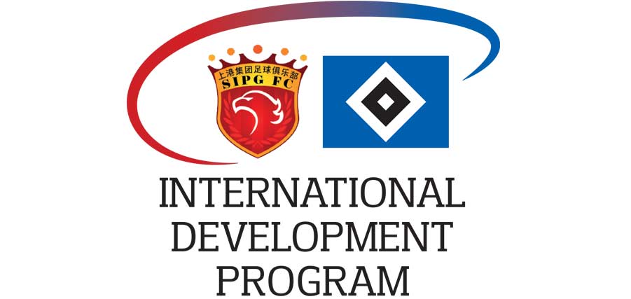 Logo SIPG HSV 427